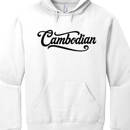 White hoodie with 'Cambodian' text in black on a white background