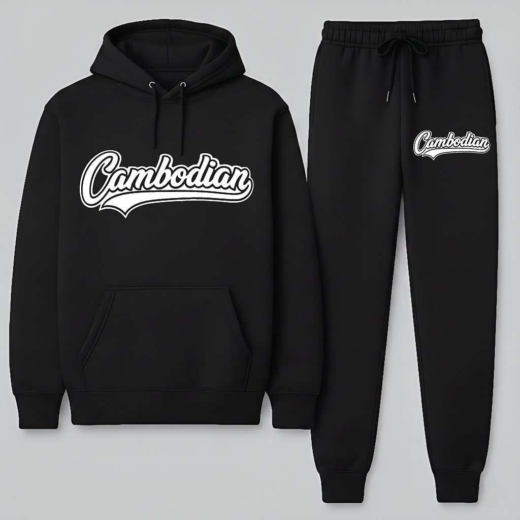 Black hoodie and jogger set with 'Cambodian' text on a light gray background