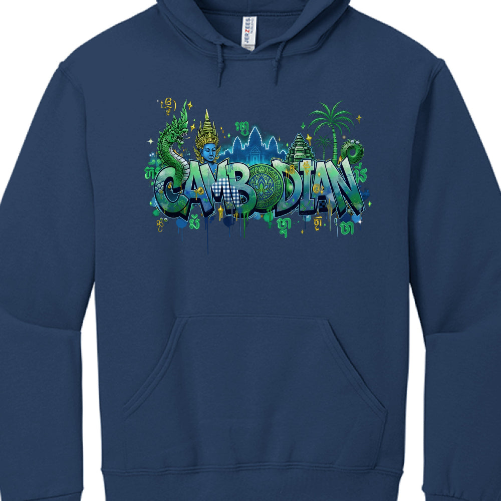 Typography: The word "CAMBODIAN" is rendered in a thick, bubble-style graffiti font. The letters are filled with shades of emerald green and royal blue, featuring a "dripping paint" effect at the bottom.

Architectural Icons: A glowing, neon-blue silhouette of Angkor Wat is positioned behind the center of the text. To the right of the text, a green, tiered temple structure and a palm tree add to the tropical landscape.

Cultural Symbols:

Naga: A prominent green mythical serpent (Naga) curves around the lef