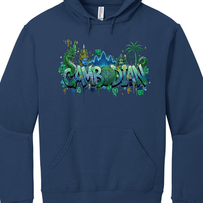 Typography: The word "CAMBODIAN" is rendered in a thick, bubble-style graffiti font. The letters are filled with shades of emerald green and royal blue, featuring a "dripping paint" effect at the bottom.

Architectural Icons: A glowing, neon-blue silhouette of Angkor Wat is positioned behind the center of the text. To the right of the text, a green, tiered temple structure and a palm tree add to the tropical landscape.

Cultural Symbols:

Naga: A prominent green mythical serpent (Naga) curves around the lef
