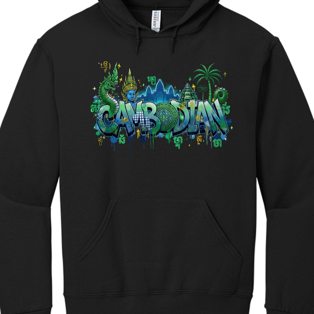 Black hoodie with colorful 'Cambodian' design on a white background