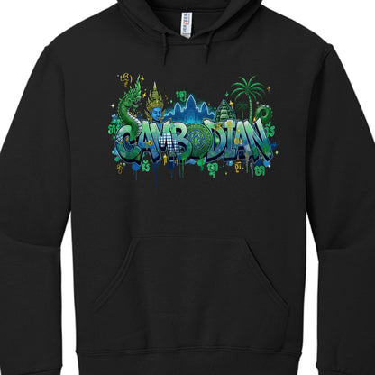Black hoodie with colorful 'Cambodian' design on a white background