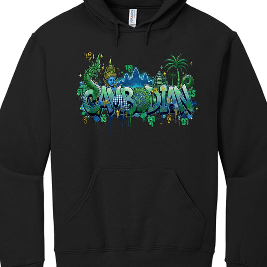 Black hoodie with colorful 'Cambodian' design on a white background