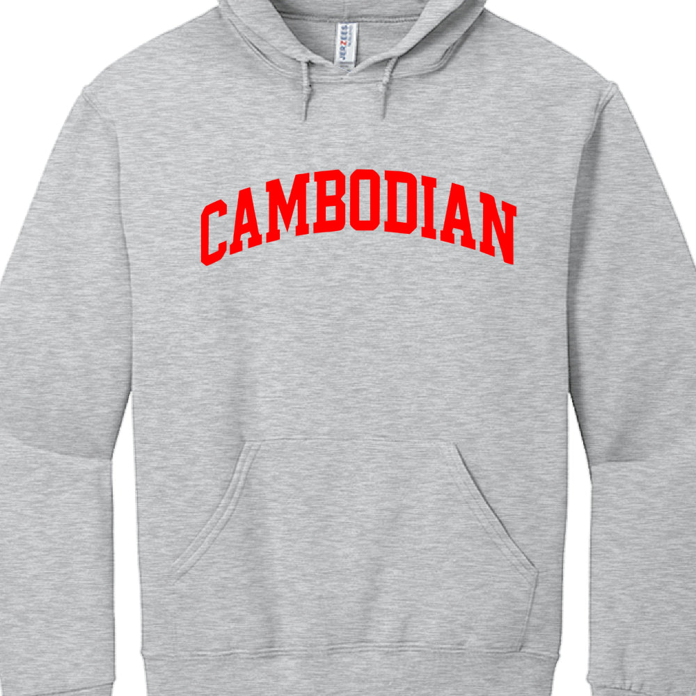 Gray hoodie with 'CAMBODIAN' printed in red on a white background