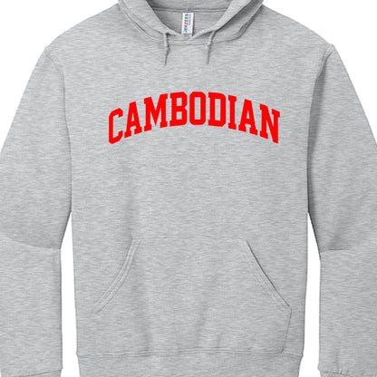 Gray hoodie with 'CAMBODIAN' printed in red on a white background