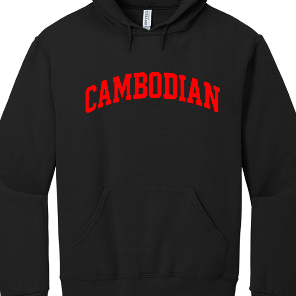 Black hoodie with 'CAMBODIAN' printed in red on a white background