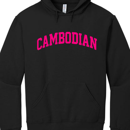 Black hoodie with 'CAMBODIAN' printed in pink on a white background