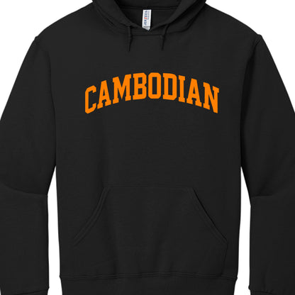 Black hoodie with 'CAMBODIAN' printed in orange on a white background