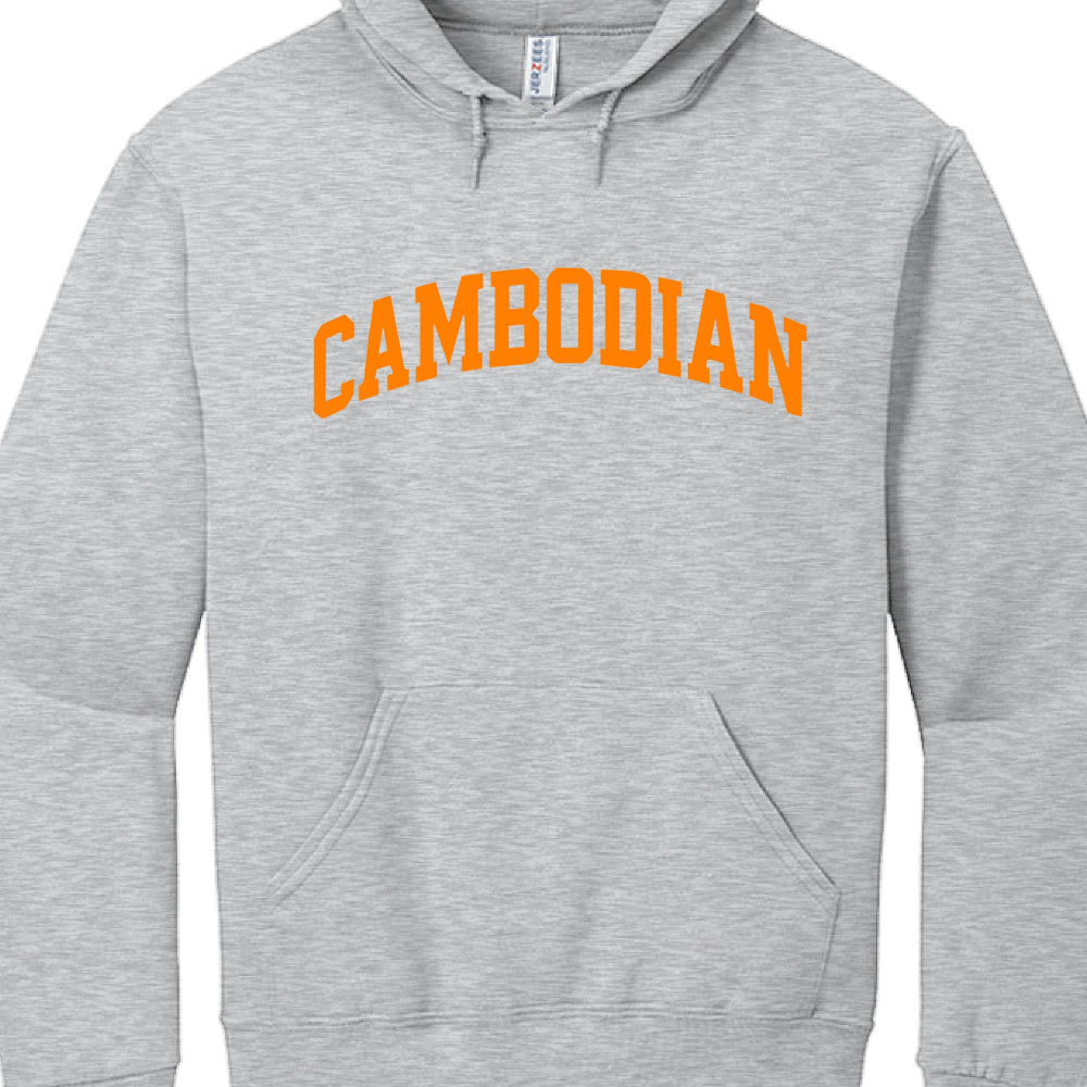 Gray hoodie with 'CAMBODIAN' printed in orange on a white background