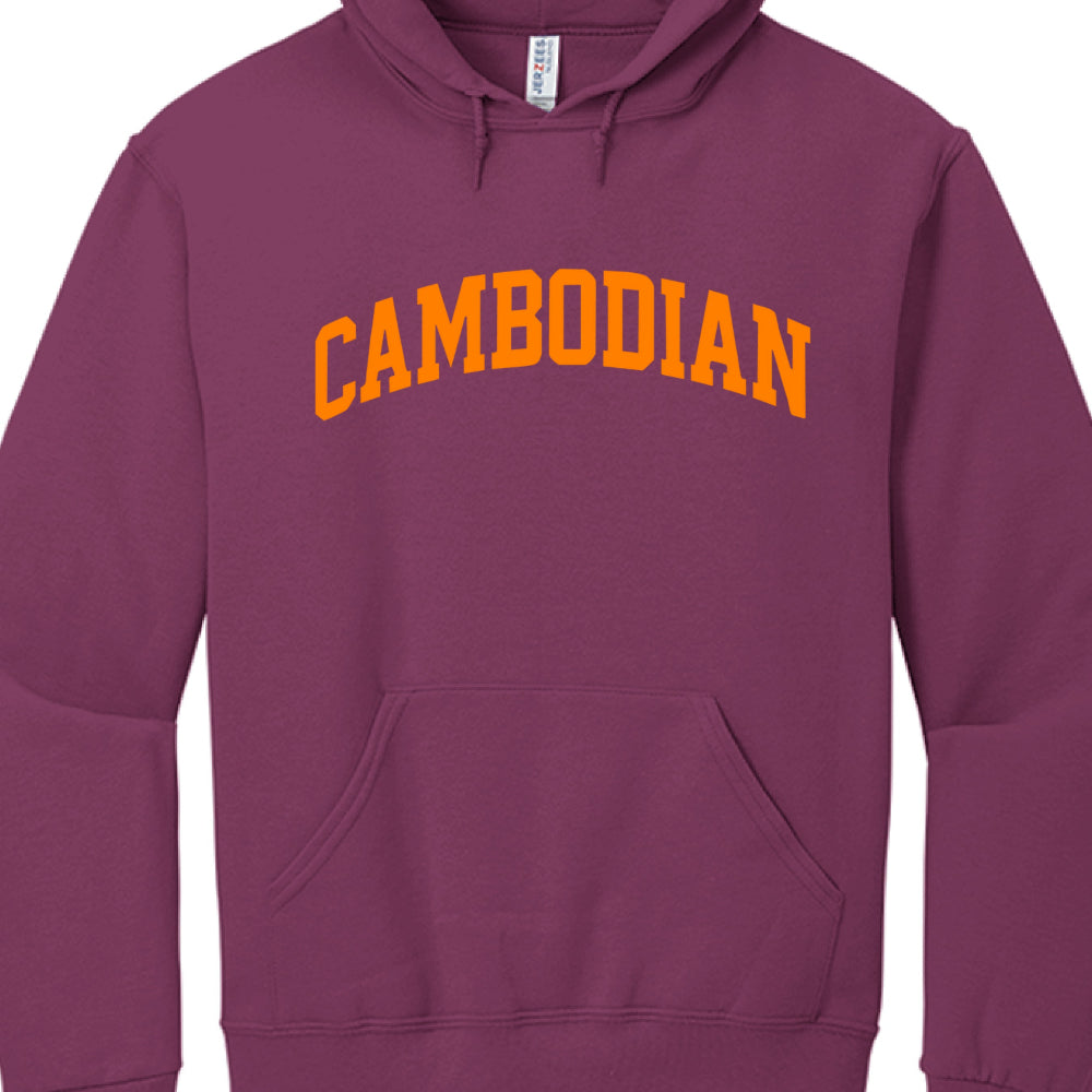 Maroon hoodie with 'CAMBODIAN' printed in orange on a white background