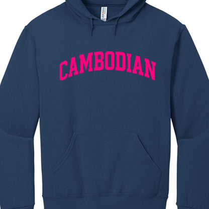 Navy blue hoodie with 'CAMBODIAN' in pink text on a white background