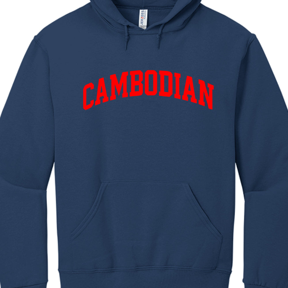 These hoodies offer a cleaner, script-focused aesthetic emphasizing identity through bold lettering:

"Cambodian" Script: Each hoodie in this series features the word "Cambodian" written in a stylized, cursive font across the chest.

Color Variations: The collection includes several variations to suit different styles, such as:

Light gray marl hoodie with black script.

Solid black hoodie featuring the script in vibrant blue, pink, red, or yellow.

Dark red hoodie featuring the script in white.

Arch Logo 