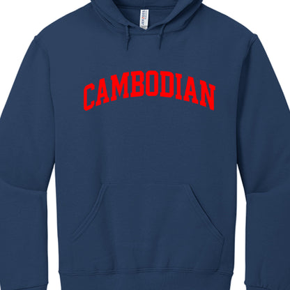 These hoodies offer a cleaner, script-focused aesthetic emphasizing identity through bold lettering:

"Cambodian" Script: Each hoodie in this series features the word "Cambodian" written in a stylized, cursive font across the chest.

Color Variations: The collection includes several variations to suit different styles, such as:

Light gray marl hoodie with black script.

Solid black hoodie featuring the script in vibrant blue, pink, red, or yellow.

Dark red hoodie featuring the script in white.

Arch Logo 