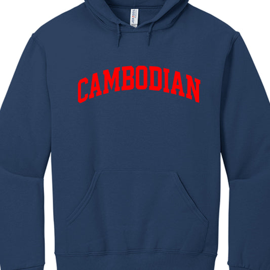 These hoodies offer a cleaner, script-focused aesthetic emphasizing identity through bold lettering:

"Cambodian" Script: Each hoodie in this series features the word "Cambodian" written in a stylized, cursive font across the chest.

Color Variations: The collection includes several variations to suit different styles, such as:

Light gray marl hoodie with black script.

Solid black hoodie featuring the script in vibrant blue, pink, red, or yellow.

Dark red hoodie featuring the script in white.

Arch Logo 