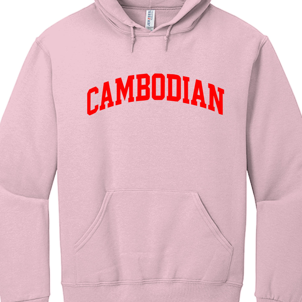 Pink hoodie with 'CAMBODIAN' printed in red on a white background