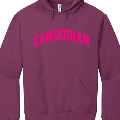 These hoodies offer a cleaner, script-focused aesthetic emphasizing identity through bold lettering:

"Cambodian" Script: Each hoodie in this series features the word "Cambodian" written in a stylized, cursive font across the chest.

Color Variations: The collection includes several variations to suit different styles, such as:

Light gray marl hoodie with black script.

Solid black hoodie featuring the script in vibrant blue, pink, red, or yellow.

Dark red hoodie featuring the script in white.

Arch Logo 