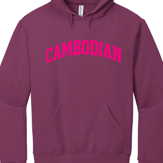 These hoodies offer a cleaner, script-focused aesthetic emphasizing identity through bold lettering:

"Cambodian" Script: Each hoodie in this series features the word "Cambodian" written in a stylized, cursive font across the chest.

Color Variations: The collection includes several variations to suit different styles, such as:

Light gray marl hoodie with black script.

Solid black hoodie featuring the script in vibrant blue, pink, red, or yellow.

Dark red hoodie featuring the script in white.

Arch Logo 