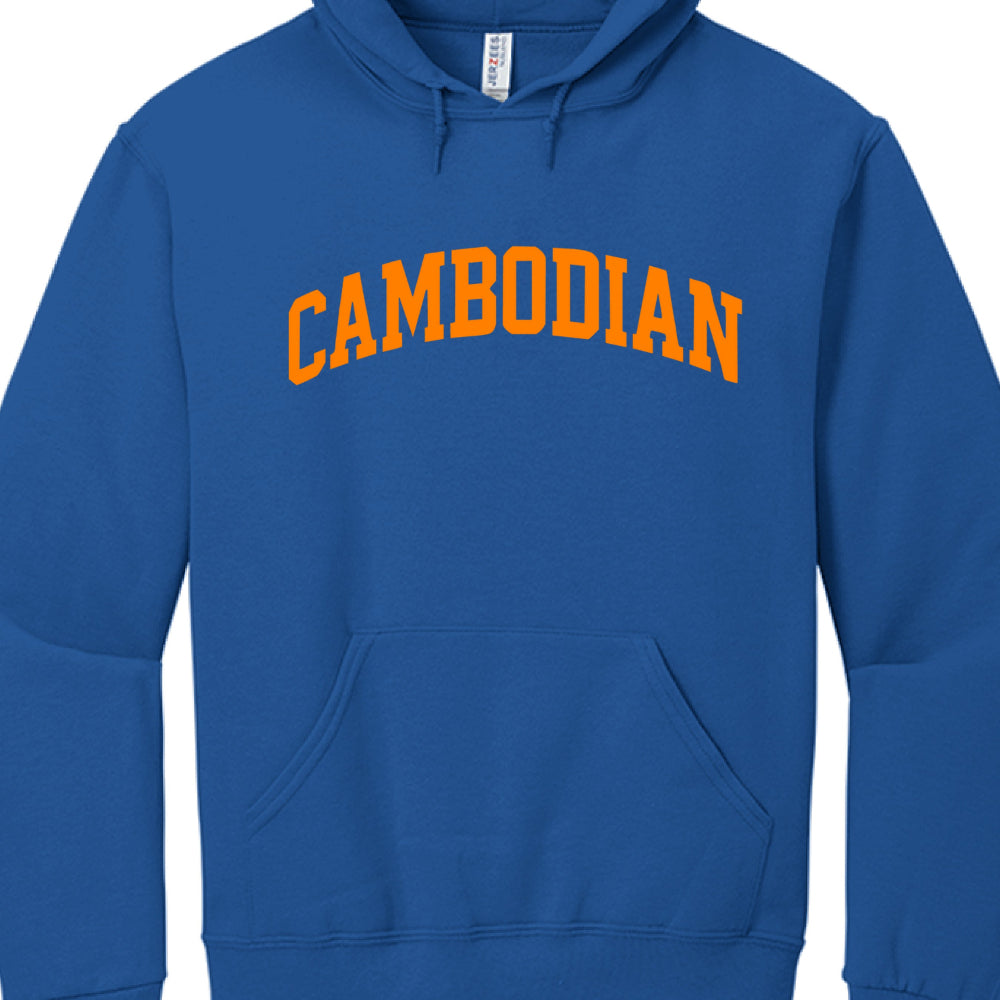 These hoodies offer a cleaner, script-focused aesthetic emphasizing identity through bold lettering:

"Cambodian" Script: Each hoodie in this series features the word "Cambodian" written in a stylized, cursive font across the chest.

Color Variations: The collection includes several variations to suit different styles:

Light gray marl hoodie with black script.

Solid black hoodie featuring the script in vibrant blue, pink, red, or yellow.

Dark red hoodie featuring the script in white.

Arch Logo Variation