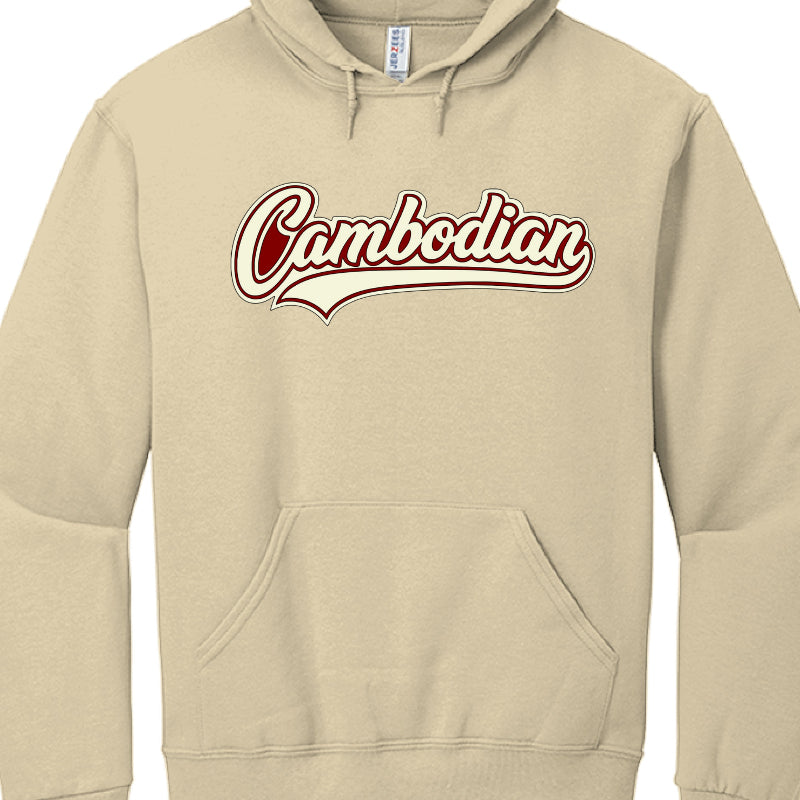 Beige hoodie with 'Cambodian' text in red on a white background