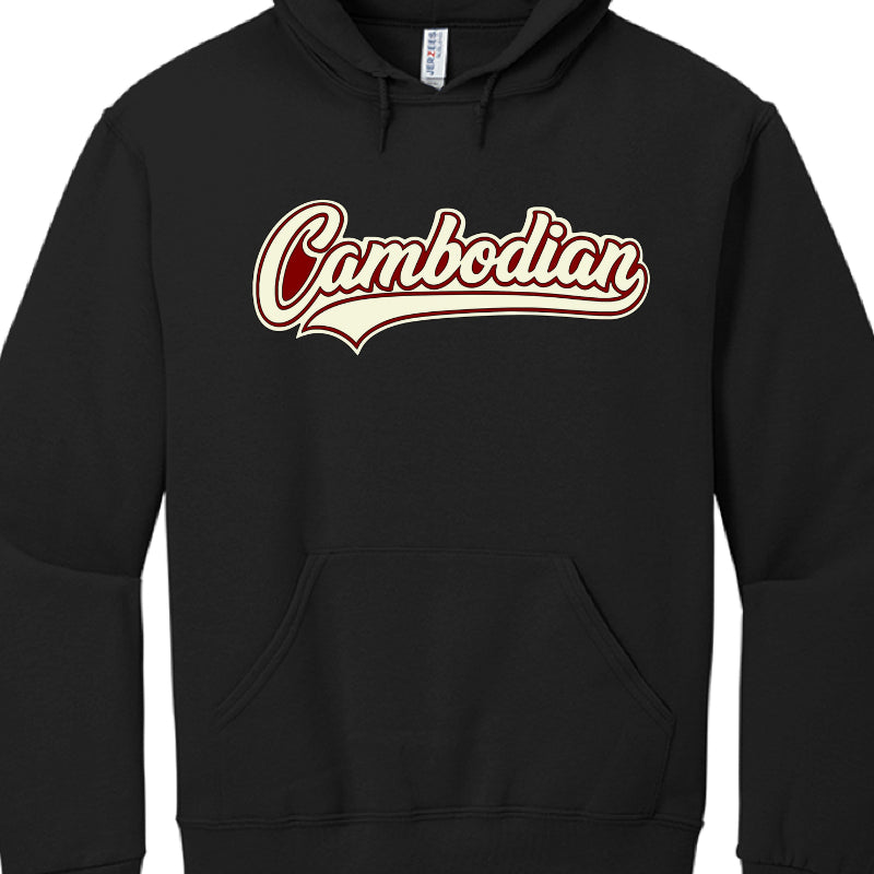 Black hoodie with 'Cambodian' text in red and white on a white background