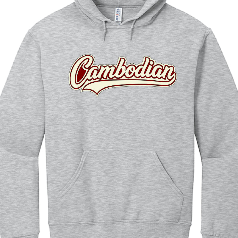 Gray hoodie with 'Cambodian' text in red and white on a white background