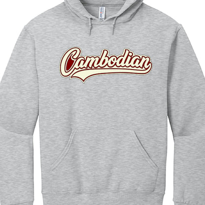 Gray hoodie with 'Cambodian' text in red and white on a white background