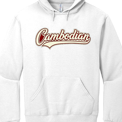 White hoodie with 'Cambodian' text in red and beige on a white background
