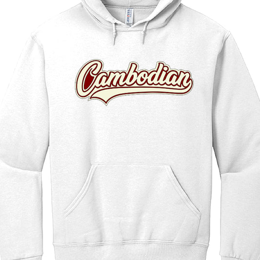 White hoodie with 'Cambodian' text in red and beige on a white background