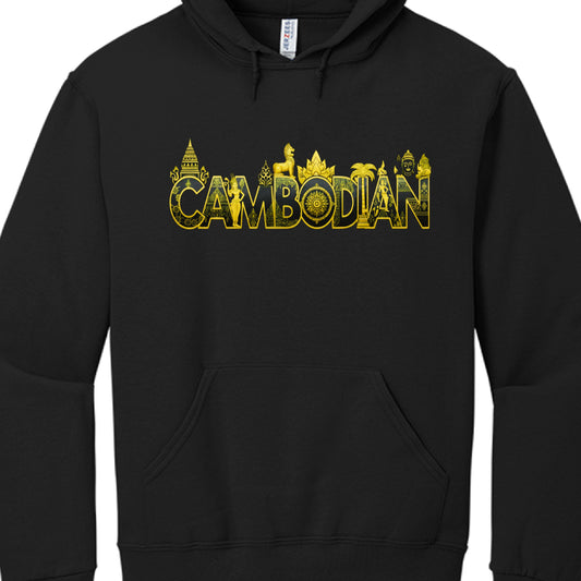 This version uses a more graphic, high-contrast approach:

Typography: The word "CAMBODIAN" is rendered in large, yellow-gold block letters.

Intricate Details: Each letter is filled with black traditional Khmer patterns and outlines of Apsara dancers and cultural figures.

Skyline Icons: Silhouettes of iconic symbols—including a stupa, a lion statue, a lotus flower, and a palm tree—emerge from the top of the text.

Color Palette: A vibrant gold-on-black scheme, giving it a modern and striking appearance.