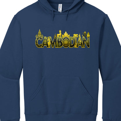 Navy blue hoodie with 'Cambodian' text in gold on a white background