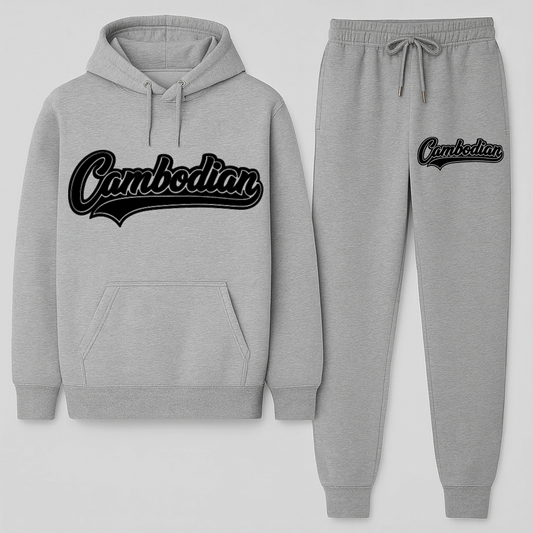 Gray hoodie and jogger set with 'Cambodian' text on a white background