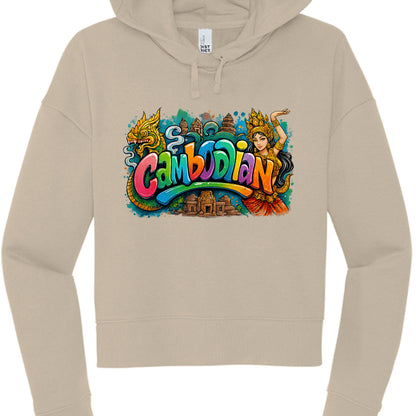 Beige hoodie with colorful 'Cambodian' design featuring traditional elements and a rainbow on a white background.