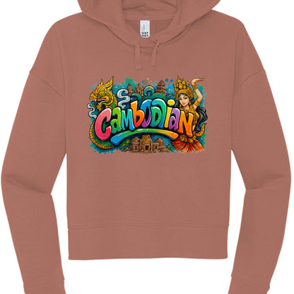 Brown hoodie with colorful 'Cambodian' design on a white background
