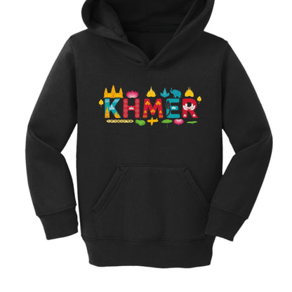Black hoodie with colorful 'KHMER' text design on a white background