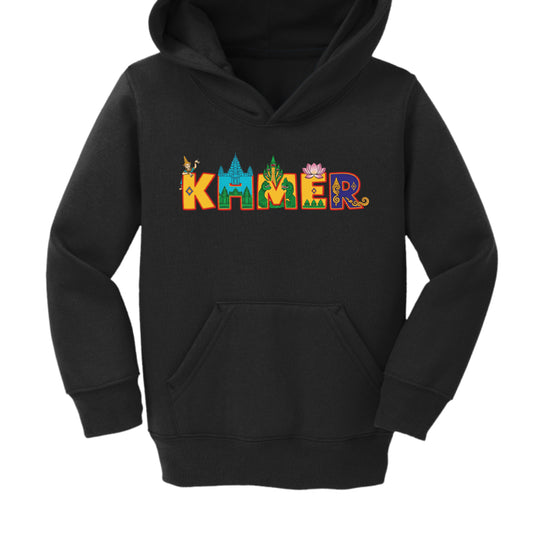 Black hoodie with colorful text design on a white background