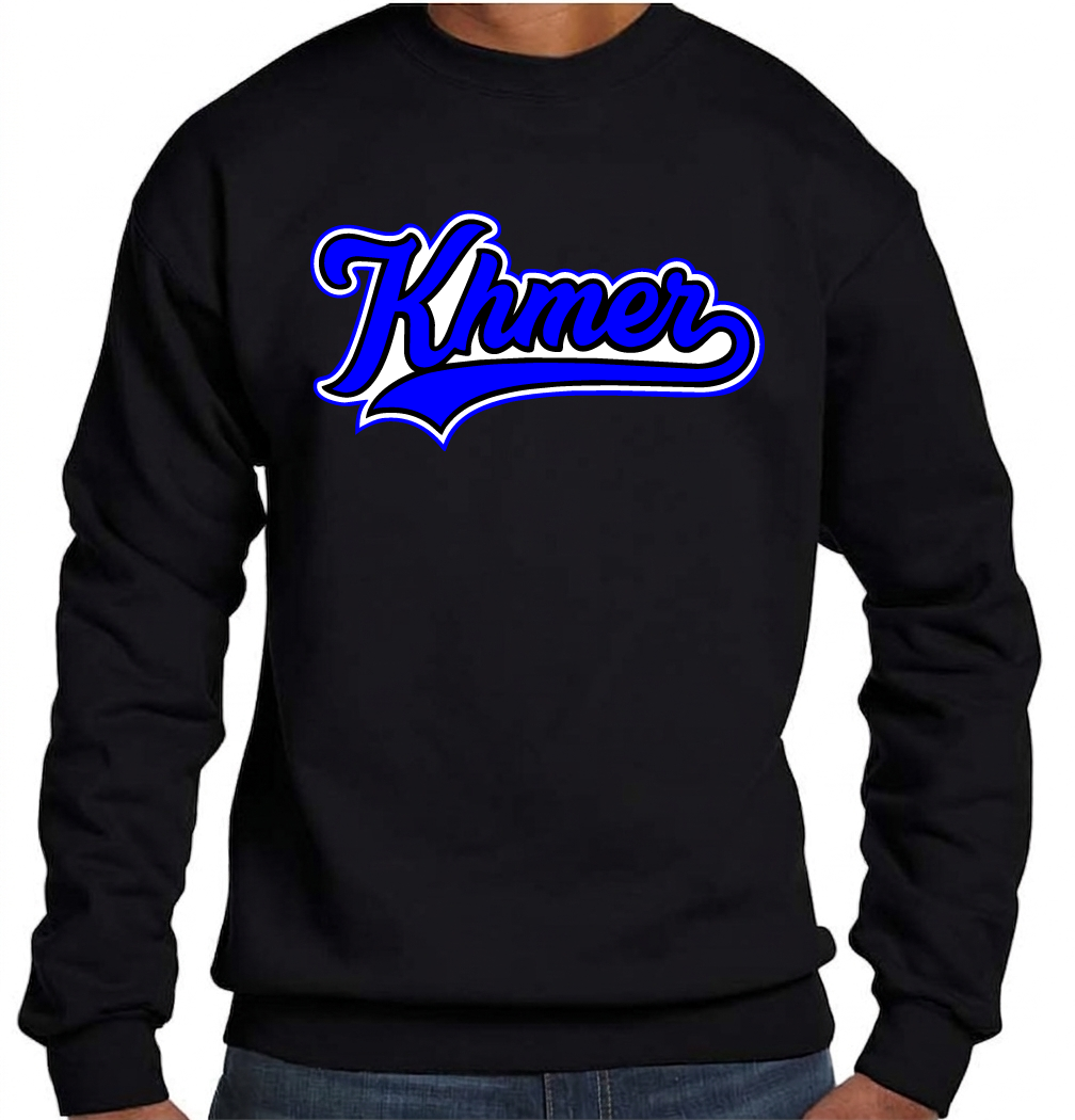 Black sweatshirt with 'Khmer' printed in blue and white on a white background