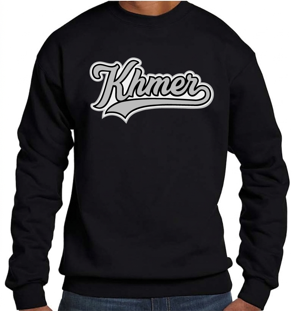 Black sweatshirt with 'Khmer' text on a white background