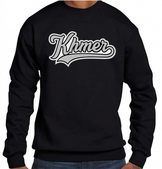 Black sweatshirt with 'Khmer' text on a white background