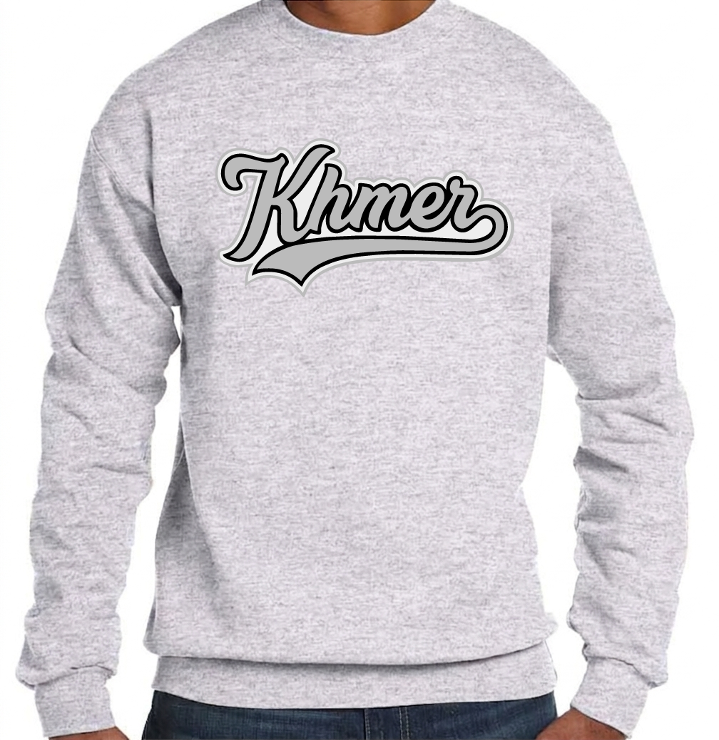 Gray sweatshirt with 'Khmer' text on a white background