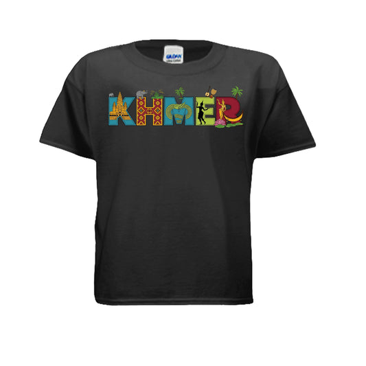 Teal t-shirt with 'SMITH LAKE' printed on it against a white background
