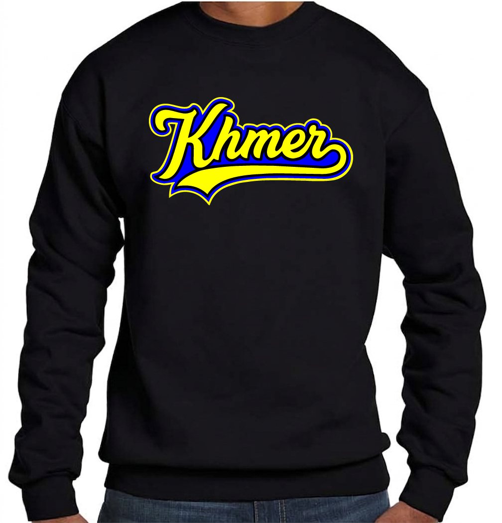Black sweatshirt with 'Khmer' printed in yellow and blue on a white background