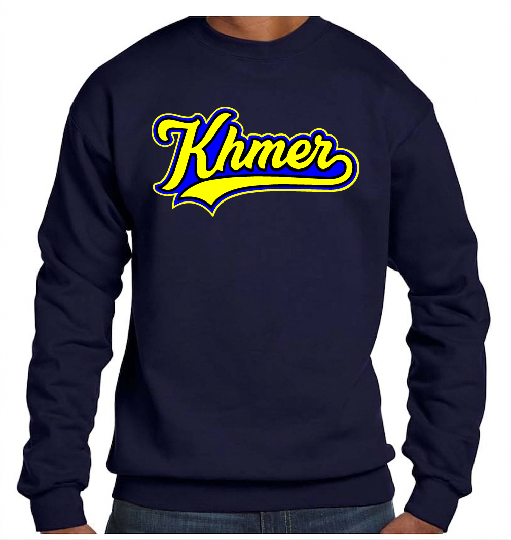 Navy blue sweatshirt with 'Khmer' in yellow and blue text on a white background