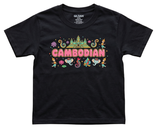Black t-shirt with colorful 'Cambodian' design featuring a castle and traditional elements on a white background.