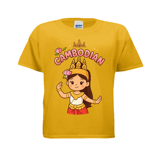 Yellow t-shirt with a cartoon character and 'Cambodian' text on a white background