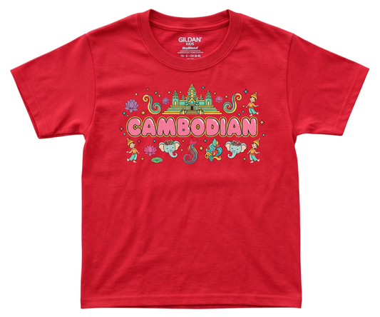 Red t-shirt with colorful 'Cambodian' design on a white background