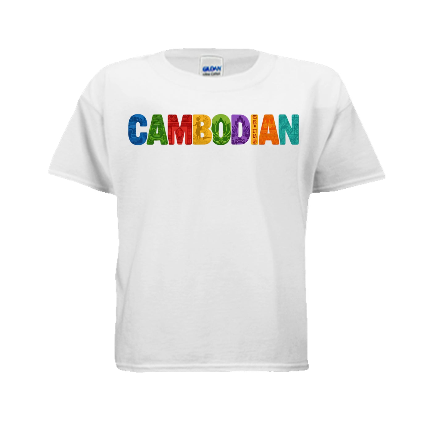 White t-shirt with 'CAMBODIAN' in colorful letters on a white background