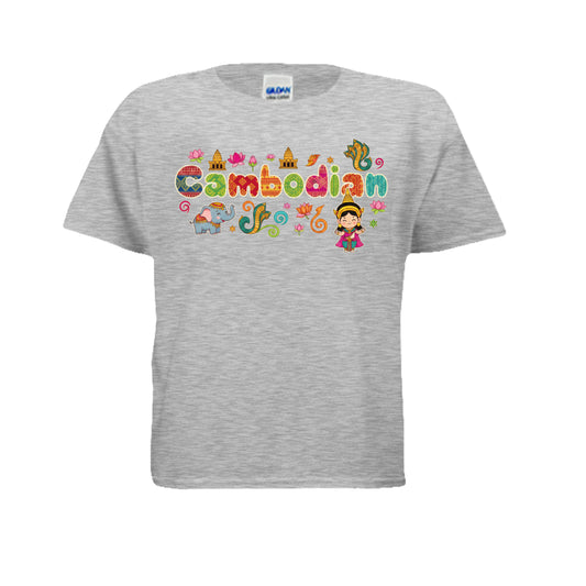 Gray t-shirt with colorful 'Cambodian Girls' text and graphics on a white background