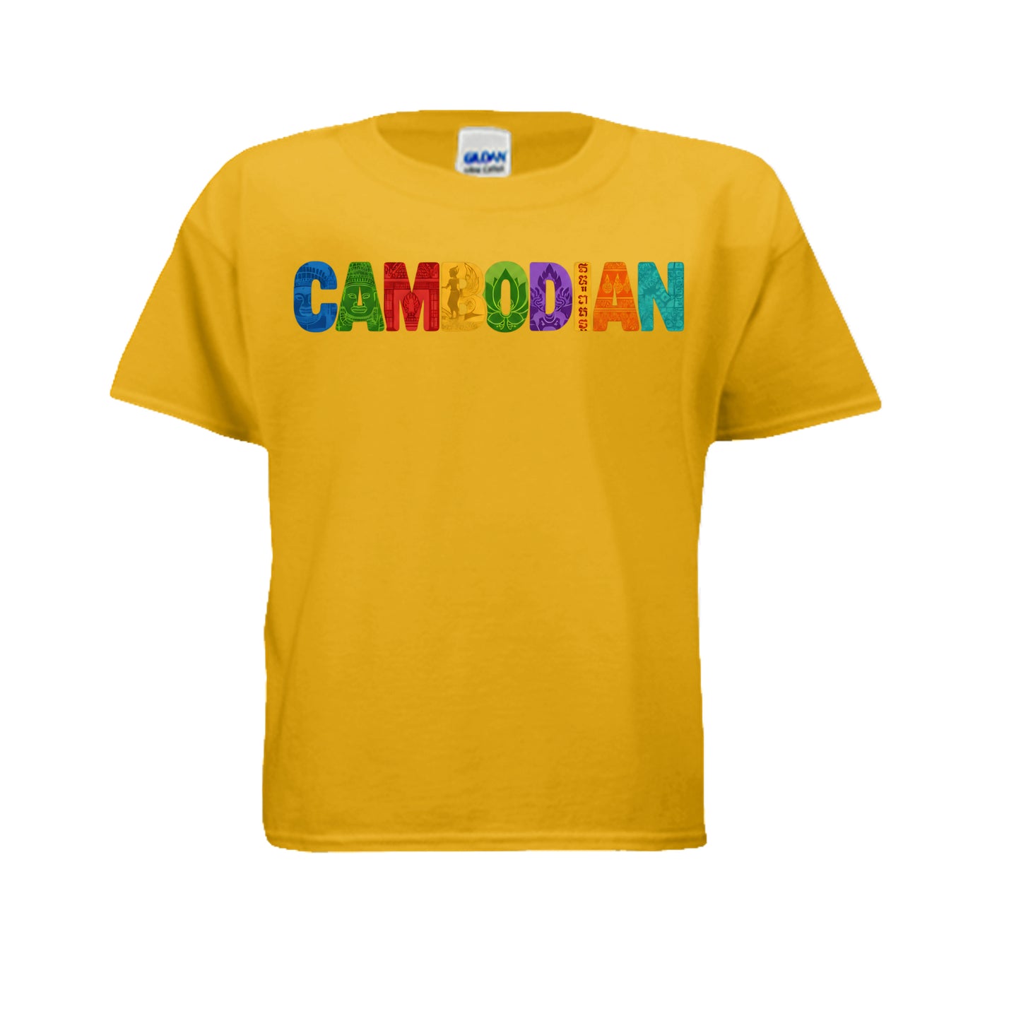 Yellow t-shirt with 'CAMBODIAN' in colorful letters on a white background