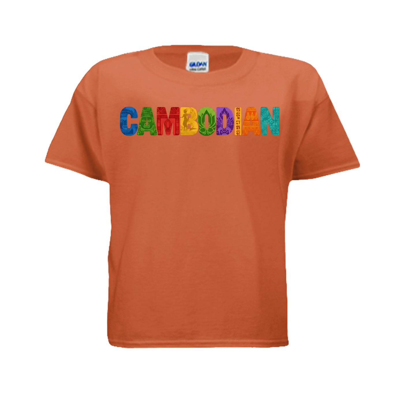 Orange t-shirt with 'CAMBODIAN' in colorful letters on a white background