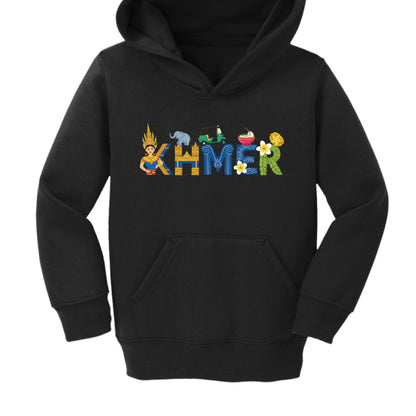 Black hoodie with colorful text and graphics on a white background